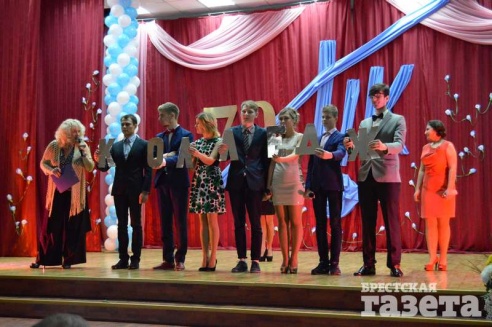 Брестский колледж связи отметил 70-летие