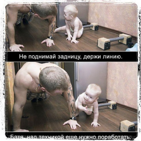 Барановичи в Инстаграм. Ноябрь-2014