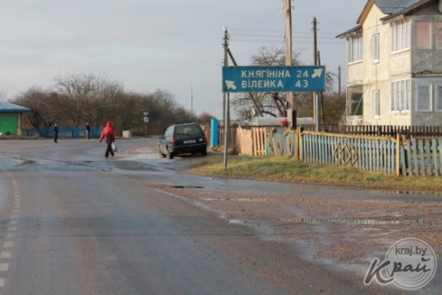 Фельдшер-акушер по распределению в Вилейском районе: Мама очень переживала, что я попала на район (ФОТО)
