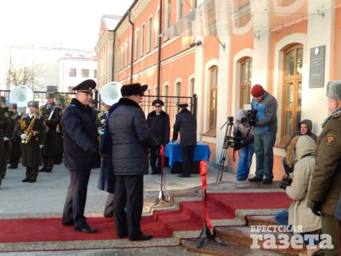 Управление Следственного комитета РБ по Брестской области поменяло свое место дислокации