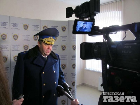 Управление Следственного комитета РБ по Брестской области поменяло свое место дислокации