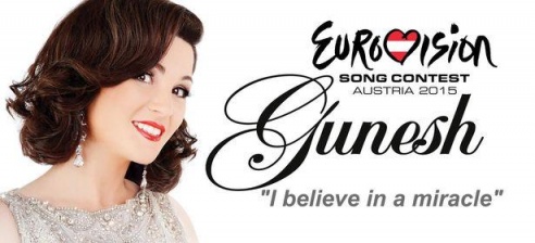 Трое выходцев из Барановичей прошли в финал национального отбора на «Евровидение-2015»