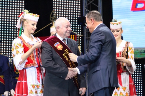 С днем рождения, Брестчина! (дополнено)