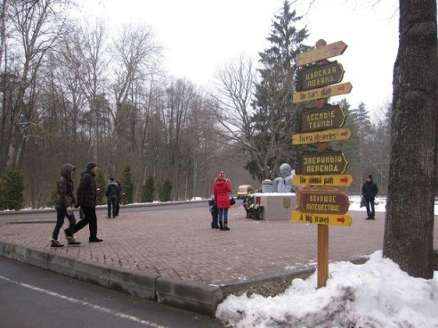 Intex-press побывала в гостях у белорусского Деда Мороза