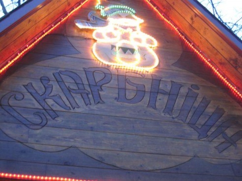 Intex-press побывала в гостях у белорусского Деда Мороза