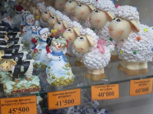 В какие страны поедут жители Барановичей встречать Рождество и Новый год