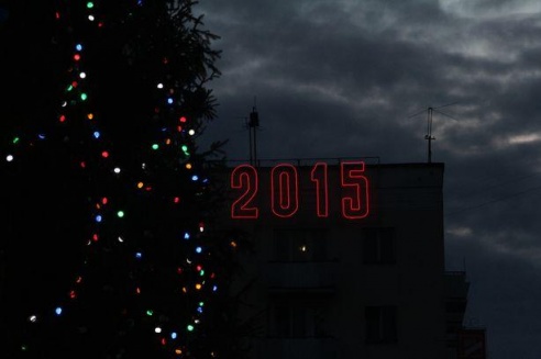 В Барановичах зажгли огни на главной новогодней елке