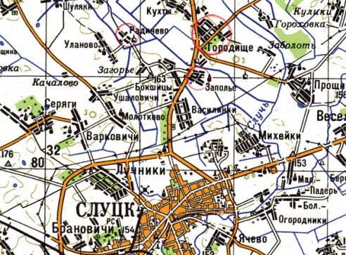 Следы «чупакабры» теперь под Слуцком