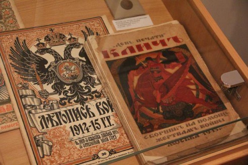 Куда пойти в Барановичах в выходные 20–21 декабря?