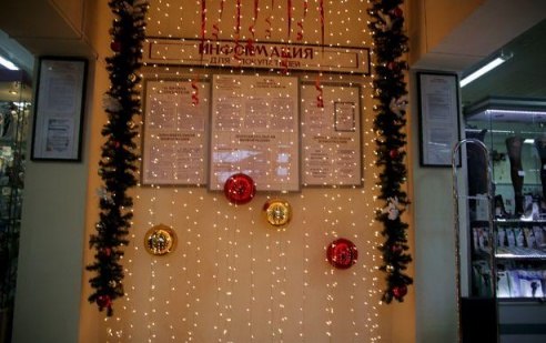 Новогодняя торговля в Барановичах