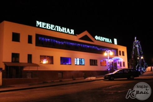 ФОТОРЕПОРТАЖ: Как выглядит ночная предновогодняя Вилейка