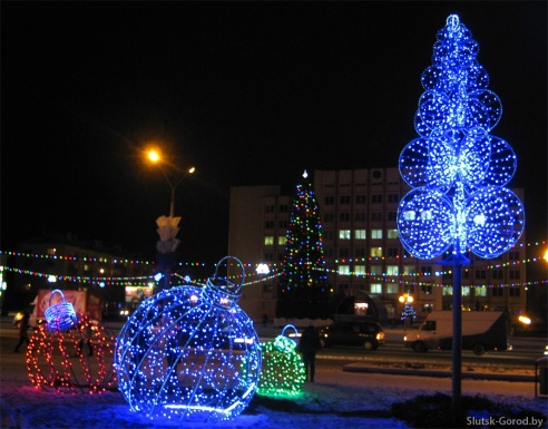 В Слуцке появились светящиеся шары