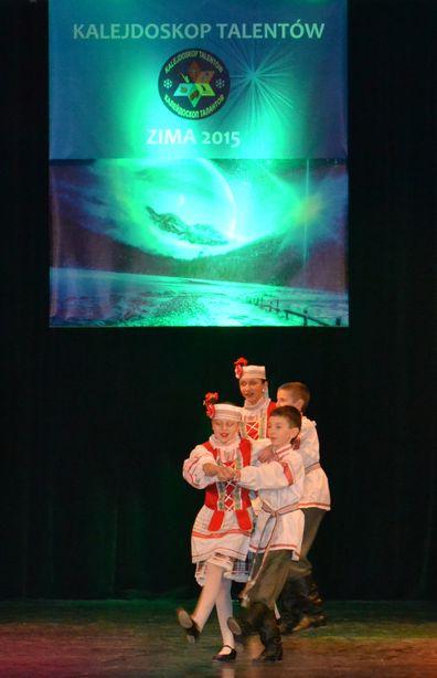 Барановичские творческие коллективы вернулись с наградами из Польши