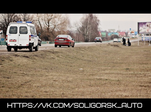 Разыскивается водитель, сбивший пешехода в Солигорском р-не, и скрывшийся с места ДТП