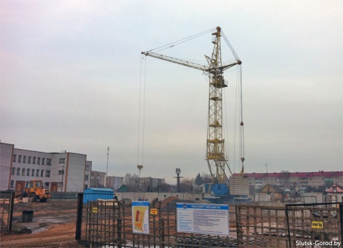 В Слуцке строится арендный дом