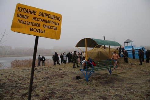ФОТОФАКТ: Крещенские купания в Барановичах
