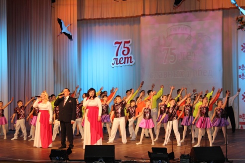 Кобринский район отметил своё 75-летие