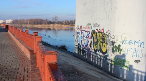 Случаи вандализма на Кобринщине