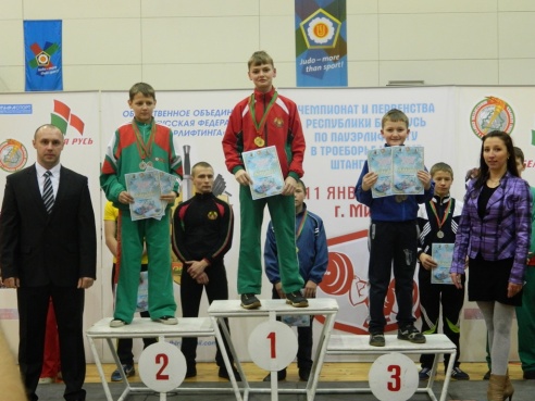 У ошмянских пауэрлифтеров весомый результат