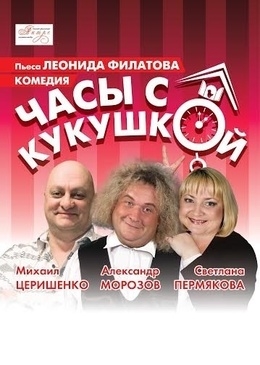 Афиша региона: куда пойти в Борисове, Жодино и Смолевичах 16–22 февраля