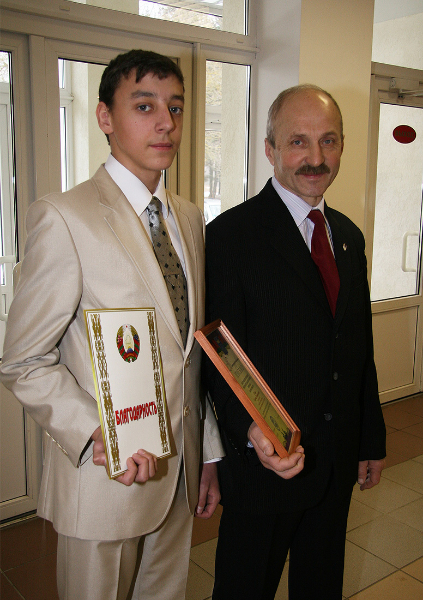 Галоўныя героі свята — людзі працы (+фота)