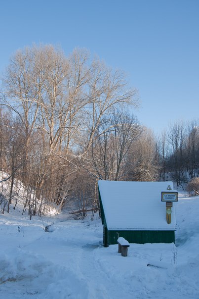 Каким стал Кагальный колодец в Мстиславле? Каким стал Кагальный колодец в Мстиславле?