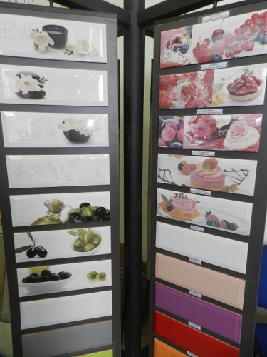 Новый магазин «Плитка» в Молодечно предлагает коллекции ведущих отечественных и зарубежных производителей!