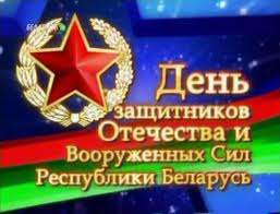 Гарадскі Дом культуры запрашае: