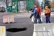 На оживленной улице Бобруйска образовался провал! На оживленной улице Бобруйска образовался провал!