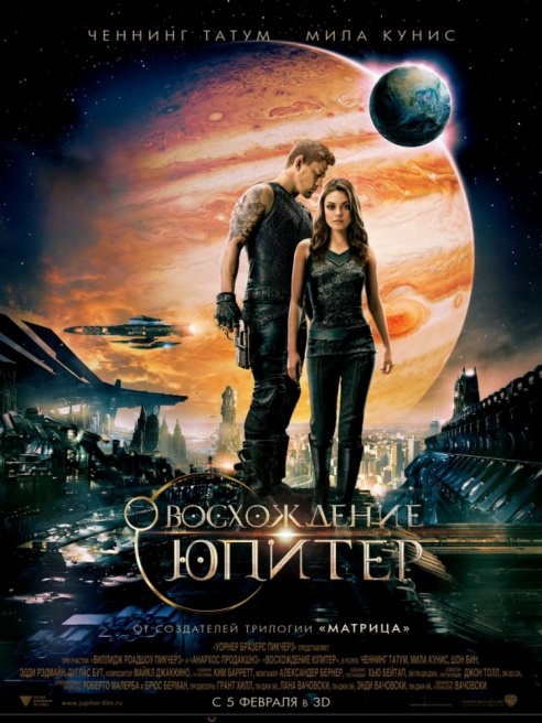 Афиша региона: куда пойти в Жодино, Борисове и Смолевичах 9 – 15 февраля