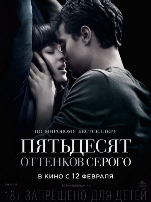 Афиша региона: куда пойти в Жодино, Борисове и Смолевичах 9 – 15 февраля