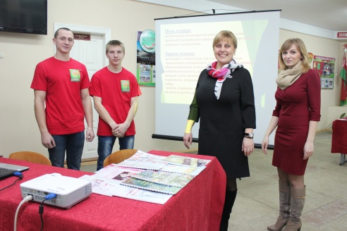 «Мельница идей» состоялась в Кобрине