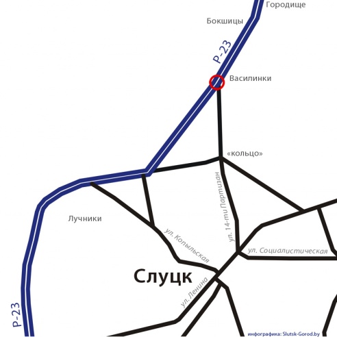Реконструкция трассы Р-23: ширина 23 метра, наземные переходы, двухуровневая развязка