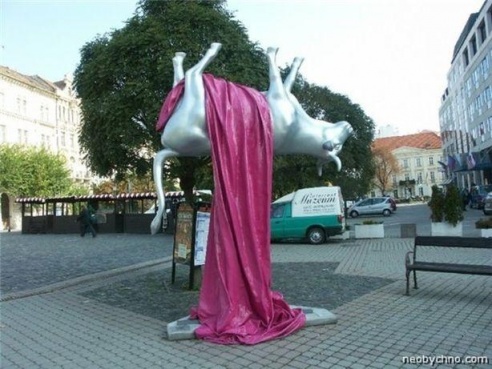 Министерство культуры объявило конкурс на создание памятника корове