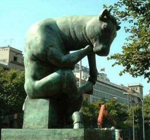 Министерство культуры объявило конкурс на создание памятника корове