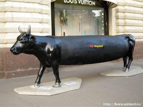 Министерство культуры объявило конкурс на создание памятника корове