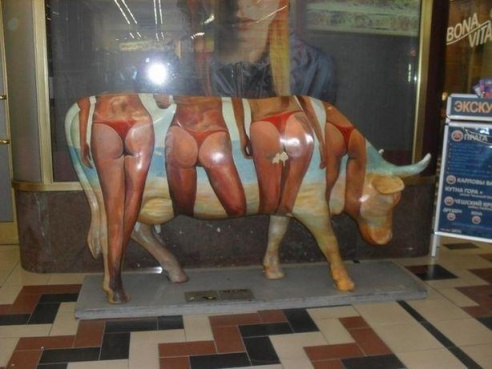 Министерство культуры объявило конкурс на создание памятника корове