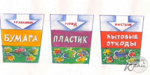 От мусорки к мусорке – в Вилейке разработали необычный экскурсионный маршрут (ФОТО)