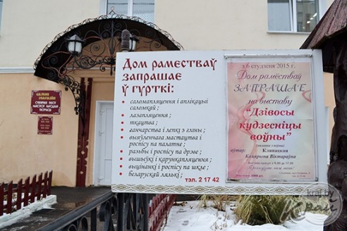 Мастерица из Глубокого впервые показала свои работы из шерсти – игрушки, валенки и шапки (ВИДЕО, ФОТО)