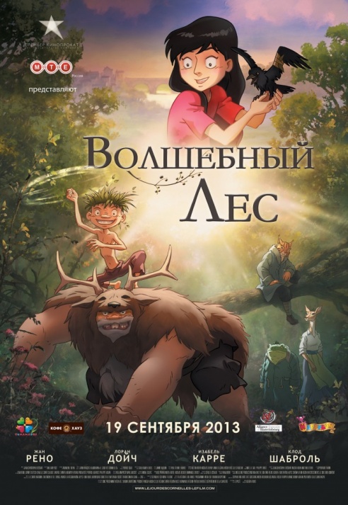 Афиша региона: куда пойти в Борисове, Жодино и Смолевичах 16–22 февраля