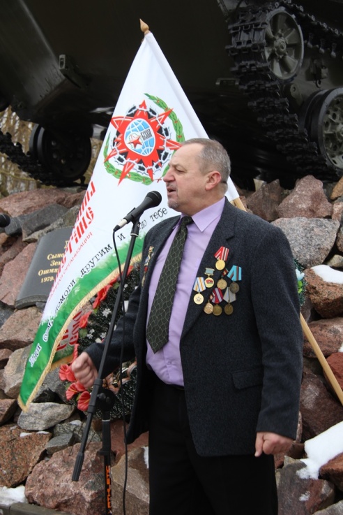 На Ашмяншчыне ўшанавалі памяць воінаў-афганцаў