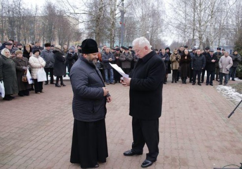 День вывода Советских войск из Афганистана в Барановичах