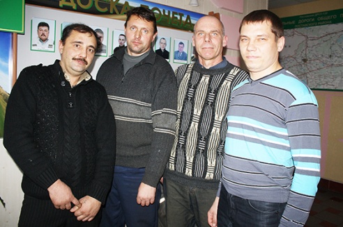 Работай былі забяспечаны