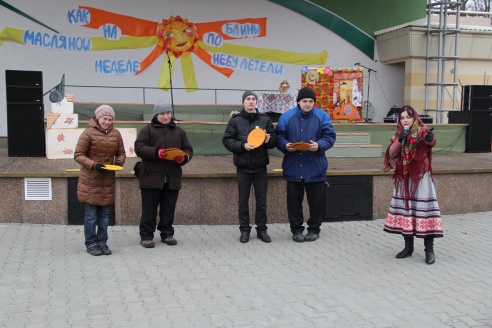 В Кобрине встречают Масленицу