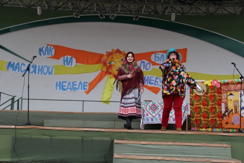 В Кобрине встречают Масленицу