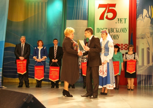 Галоўныя героі свята — людзі працы (+фота)