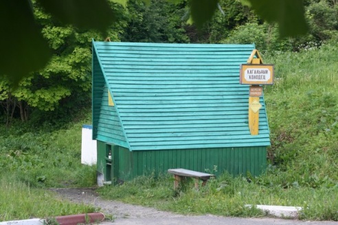 Каким стал Кагальный колодец в Мстиславле?