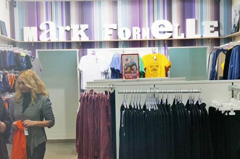 Фирменный магазин «Марк Формэль» – теперь и в Горках! Покупателям – скидки