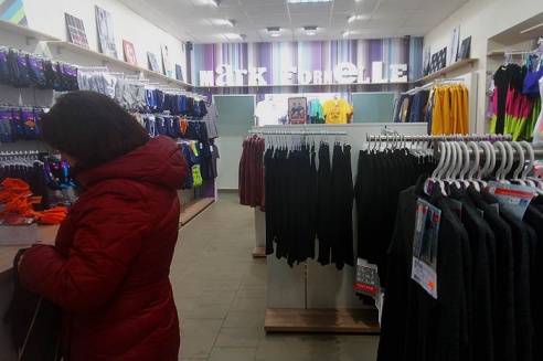 Фирменный магазин «Марк Формэль» – теперь и в Горках! Покупателям – скидки