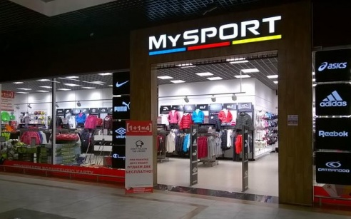 Ещё ездите за покупками через границу?! Зачем? Сезонная распродажа в MySport и Columbia!